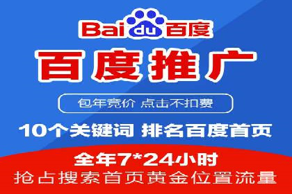 朋友圈信息流优化：实战案例分析